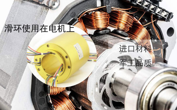 發(fā)電機碳刷冒火